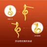 周六福18K黃金耳釘女生肖蛇彩金耳飾 生日禮物C0914074 一對 曬單實拍圖