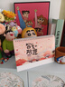 嘉然恒臺歷2026年新款日歷馬年大格子書(shū)寫(xiě)月歷2025計劃本年歷辦公桌面擺件打卡備忘錄企業(yè)定制 皆如所愿 曬單實(shí)拍圖
