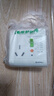 國(guó)際電工86型暗裝家用空調(diào)插座開關(guān)漏電保護(hù)器大功率電熱水器插座漏保開關(guān) 【暗裝】三孔16A帶防水盒 曬單實(shí)拍圖