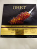 OHBT魚(yú)子醬抗皺面膜10片緊致抗衰老補(bǔ)水保濕祛黃提亮膚色男女士 曬單實(shí)拍圖