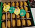 佳沛（zespri）新西蘭  陽(yáng)光金果33粒原箱單果101-114g 中秋水果禮盒 獼猴桃 曬單實(shí)拍圖