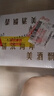 五緣灣 臺灣高粱酒 綿柔10窖藏 濃香型白酒 43度 500ml*12瓶 整箱裝  曬單實拍圖