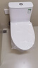 恒潔（HEGII）馬桶 家用虹吸式大沖力坐便器 速?zèng)_節(jié)水防臭 靜音降緩蓋板 包安裝 【三坑距】一級(jí)水效HC0513PT 350坑距（適用345-390mm） 曬單實(shí)拍圖