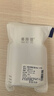 美膚語噴霧瓶分裝瓶100ml*2個帶刻度小噴壺按壓旅行空瓶可裝酒精MF8619 曬單實拍圖