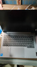 ThinkPad聯(lián)想ThinkBook 14+ 2025 酷睿標壓高性能輕薄便攜學(xué)生設計辦公游戲筆記本電腦 旗艦店小新升級款 i5-13420H 16G內存 1TB固態(tài)V14 獨顯級顯卡 全高清護眼屏 曬單實(shí)拍圖