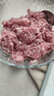 蘇泊爾（SUPOR）絞肉機(jī)家用 絞餡機(jī) 碎肉機(jī) 電動多功能料理攪拌打肉餃子肉餡蒜蓉機(jī)JRJ02S-G200 曬單實(shí)拍圖