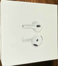 Apple/蘋果 AirPods 4(支持主動降噪)搭配無線充電盒(USB-C)蘋果耳機 藍牙耳機適用iPhone/iPad 四代 曬單實拍圖