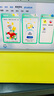 小課屏B1類紙護(hù)眼屏兒童平板網(wǎng)課AI學(xué)習(xí)機(jī)幼兒小學(xué)初中高課本同步家教平板12''7+256G B1（新品上市） 曬單實拍圖