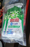 碧浪洗衣原液50gx4袋1次去黃除菌除螨持久留香家用旅行 曬單實(shí)拍圖