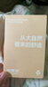 有棵樹(shù)【植物貼貼杯】胸貼女聚攏上托隱形貼合親膚小胸顯大婚紗專(zhuān)用文胸 曬單實(shí)拍圖