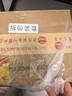 茅臺 金王子 醬香型白酒 53度 500ml*6 整箱裝 新老包裝隨機發(fā)貨 曬單實(shí)拍圖