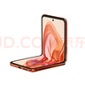 摩托羅拉【國家補貼】聯(lián)想moto Razr 50 超輕時(shí)尚 多功能大外屏 60萬(wàn)次折疊認證 5GAI手機 12+512GB熱愛(ài)橙 曬單實(shí)拍圖