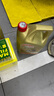 嘉實多（Castrol）極護智E版 全合成機油 潤滑油 0W-40 SP A3/B4 4L 汽車保養(yǎng) 曬單實拍圖