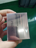 珀萊雅【全新升級】緊致肌密3.0精萃霜 淡化細紋 抗皺緊致 乳液面霜 曬單實(shí)拍圖