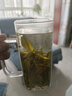 醉茗山安吉白茶春季高山明前嫩葉采摘濃香型綠茶特級安吉白茶袋裝茶500g 【開(kāi)園頭采嫩芽】安吉白茶500g 曬單實(shí)拍圖