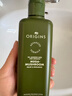 悅木之源（Origins）靈芝菌菇水200ml保濕爽膚水精華護(hù)膚品濕敷補(bǔ)水噴霧生日禮送女友 曬單實(shí)拍圖