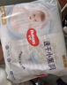好奇（Huggies）金裝紙尿褲L132片(9-14kg)尿不濕【速干不易紅】 曬單實(shí)拍圖