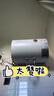 萬(wàn)和（Vanward）【T2】40升電熱水器2000W雙盾防護家用儲水式速熱省電大水量專(zhuān)利防電墻?國家補貼15% 曬單實(shí)拍圖