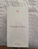 華為 nova 14 Pro  512GB 羽砂黑 鴻蒙AI 多焦段紅楓質(zhì)感人像 鴻蒙智能華為手機【贈話費券】國家補貼 曬單實拍圖