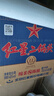 紅星二鍋頭 藍(lán)瓶綿柔8陳釀 清香型白酒 43度 750ml*6瓶 整箱裝口糧酒 曬單實(shí)拍圖