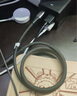 CUKTECH酷態(tài)科磁吸充電線(xiàn)Type-C數據線(xiàn)240W功率6A電流ctc編織PD3.1快充適用蘋(píng)果17/16/iPad/筆記本/小米1m 曬單實(shí)拍圖