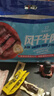 科爾沁 手撕風(fēng)干牛肉干 原味618g量販裝 健身代餐高蛋白解饞休閑零食 曬單實(shí)拍圖