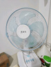 華生（Wahson）電風扇/臺扇/低音風扇/大風量家用電扇/空調伴侶交流定頻風扇 WS-A1201 曬單實拍圖
