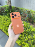 七龍適用蘋果17promax手機殼新款鏡頭全包防摔17promax保護套iphone17pro超薄磨砂簡約女高檔男 【星宇橙】抗指紋_不發(fā)黃_裸機手感 iPhone 17 Pro Max 曬單實拍圖
