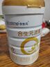 合生元（BIOSTIME）派星 較大嬰兒配方奶粉 2段(6-12個(gè)月)  新國標(biāo) 800g 曬單實(shí)拍圖