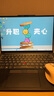 ThinkPad【國家補貼20%】聯(lián)想筆記本電腦E14 2025超能版 商務(wù)辦公學(xué)生輕薄本 英特爾酷睿5 16G 1T 2.8K黑色 曬單實(shí)拍圖