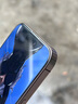 貝尊適用于iphone16promax鋼化膜鋼化膜蘋果16proMax手機(jī)膜16全屏防摔防指紋無(wú)塵倉(cāng)高清貼膜 【超清防爆抗指紋】2片裝 送貼膜器/貼壞包賠 iPhone16pro 曬單實(shí)拍圖