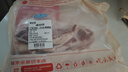鮮京采 內(nèi)蒙古羔羊原切法式羊排600g 燒烤食材 京東自有品牌 曬單實(shí)拍圖
