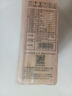 長(cháng)虹（CHANGHONG） 凈水器家用廚房自來(lái)水過(guò)濾器超濾龍頭可清洗前置濾水器不銹鋼直飲凈水機凈化器 1機2芯【除菌除氯】【五層過(guò)濾】 曬單實(shí)拍圖