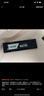 雷克沙（Lexar）NM620 2TB SSD固態(tài)硬盤(pán) M.2接口（NVMe協(xié)議）PCIe 3.0x4 讀速3500MB/s足容TLC顆粒 品牌機裝機升級 曬單實(shí)拍圖