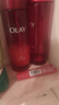 玉蘭油（OLAY）大紅瓶水乳液面霜禮盒抗皺緊致抗衰老化妝品護(hù)膚品套裝生日禮物女 曬單實(shí)拍圖