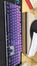 羅技（Logitech）K845機(jī)械鍵盤 有線全尺寸104鍵背光電競(jìng)機(jī)械TTC軸辦公游戲鍵盤 臺(tái)式機(jī)筆記本男生女生 K845青軸+紫羅蘭鍵帽+禮品多選二 曬單實(shí)拍圖