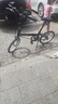 大行（DAHON）經(jīng)典D6折疊自行車20英寸6速成人休閑單車 KBC061 麗面黑 曬單實(shí)拍圖