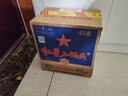 紅星二鍋頭 藍瓶綿柔8純糧升級甜潤清香型白酒  自飲北京特產(chǎn)節日禮品 43度 750mL 6瓶 整箱裝 曬單實(shí)拍圖