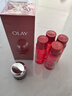 玉蘭油（OLAY）大紅瓶精華水250ml保濕抗皺緊致抗衰老爽膚水護膚品生日禮物女 曬單實(shí)拍圖