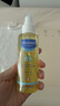 妙思樂(lè)（Mustela）嬰兒撫觸油寶寶按摩油100ml 新生兒適用無(wú)香型法國(guó)進(jìn)口 曬單實(shí)拍圖