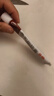 快比寧 魚(yú)石脂軟膏15g火癤子癤腫去膿消腫消炎拔膿毒囊腫止癢殺菌膿包蚊蟲(chóng)叮咬硬塊消專(zhuān)用藥膏非乳膏外陰疙瘩 曬單實(shí)拍圖