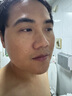 泊紫汀蘭（Pozitilan）洗面奶男士控油祛痘除螨蟲(chóng)去黑頭收縮毛孔亮白保濕氨基酸潔面乳 曬單實(shí)拍圖