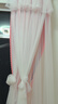 歐妃尚韓式網(wǎng)紅窗簾夢(mèng)幻公主風(fēng)蕾絲成品遮光臥室溫馨三層定制飄窗落地簾 粉色全遮光90% (掛鉤窗簾)寬2*高2.7一片 個(gè) 曬單實(shí)拍圖