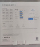 華為智能體脂秤 3 WiFi版 電子秤體重秤家用 14項身體數(shù)據(jù)/WiFi藍牙雙連接雅致白 曬單實拍圖