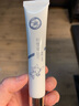 十月天使準孕婦護膚品滋潤眼周護膚品溫潤柔和積雪草鮮潤多效眼霜20g 曬單實(shí)拍圖