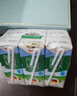 德亞（Weidendorf）德國進(jìn)口經(jīng)典脫脂高鈣純牛奶200ml*30學(xué)生營養(yǎng)早餐0脂肪 曬單實(shí)拍圖