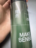 理然造型打底蓬松水頭發(fā)蓬松噴霧男士發(fā)膠定型噴霧發(fā)泥自然持久100ml 曬單實(shí)拍圖