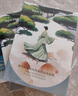 FAN BEAUTY DIARY范冰冰同款銀耳秋葵糯嘰嘰鮮肌潤養(yǎng)面膜【6盒裝】安穩(wěn)肌膚 曬單實拍圖