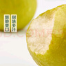 【產(chǎn)地直采】新疆庫爾勒香梨 約900g 單果100g+ 曬單實拍圖