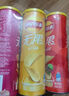 樂(lè )事（Lay's）無(wú)限薯片 醇香原味 104克*2罐 208克 休閑零食 膨化食品 曬單實(shí)拍圖